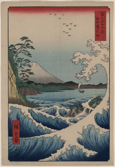 36 Vistas del Monte Fuji- 23. El Mar frente a Satta de Utagawa Hiroshige